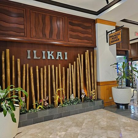 Ilikai Tower 2109 City View 2Br Honolulu Esterno foto