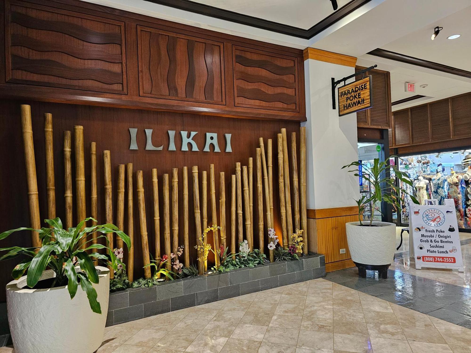 Ilikai Tower 2109 City View 2Br Honolulu Esterno foto